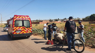 Foto: Reprodução/Corpo de Bombeiros