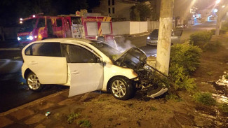 Foto: Reprodução/Corpo de Bombeiros