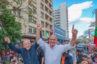 (crédito: Ricardo Stuckert/Divulgação)