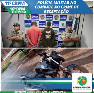 Foto: Reprodução/Polícia Militar