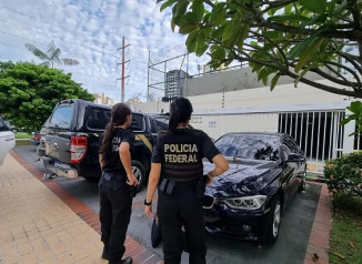 Foto: Reprodução/Polícia Federal