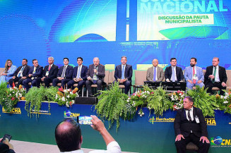 Foto: Reprodução/Alberto Ruy
