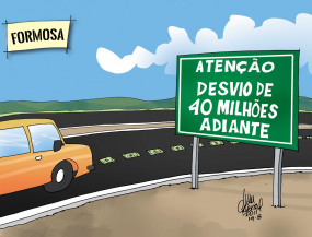 Charge: Ivan Cabral
