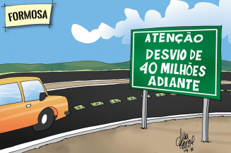 Charge: Ivan Cabral