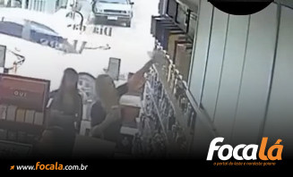 Furto em loja de Formosa causa prejuízo de R$ 20 mil; estabelecimento oferece recompensa