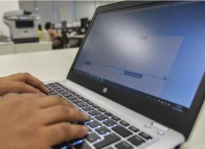 (Foto: Agência Brasil/EBC)