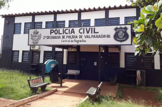 Foto: Reprodução | PC
