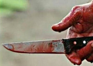 Imagem meramente ilustrativa