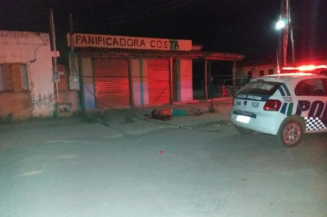 Foto: Reprodução PM