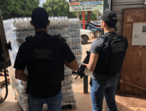 Foto: Reprodução PC/GO