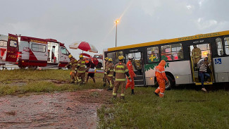 Foto: Reprodução / Acorda DF