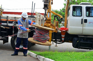 Imagem meramente ilustrativa. Foto: Reprodução Enel