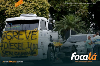 Foto: Reprodução Fernando Frazão/Agencia Brasil